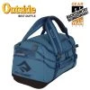 Sea To Summit Duffle - 45 Liter